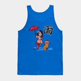 Cat in a Rain Hat with a Kanji saying Rain Tank Top